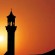 shalat-khusyuk