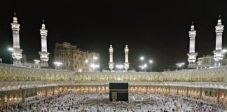 ulan dzulhijjah