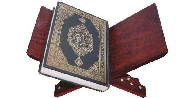 Membaca Al Qur an  Dengan Tartil Yang Benar Tata Cara 