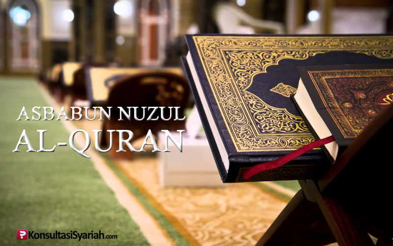  Ayat al Quran  Turun tanpa Sebab Konsultasi Agama dan 